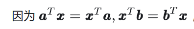 image-20251204165747075